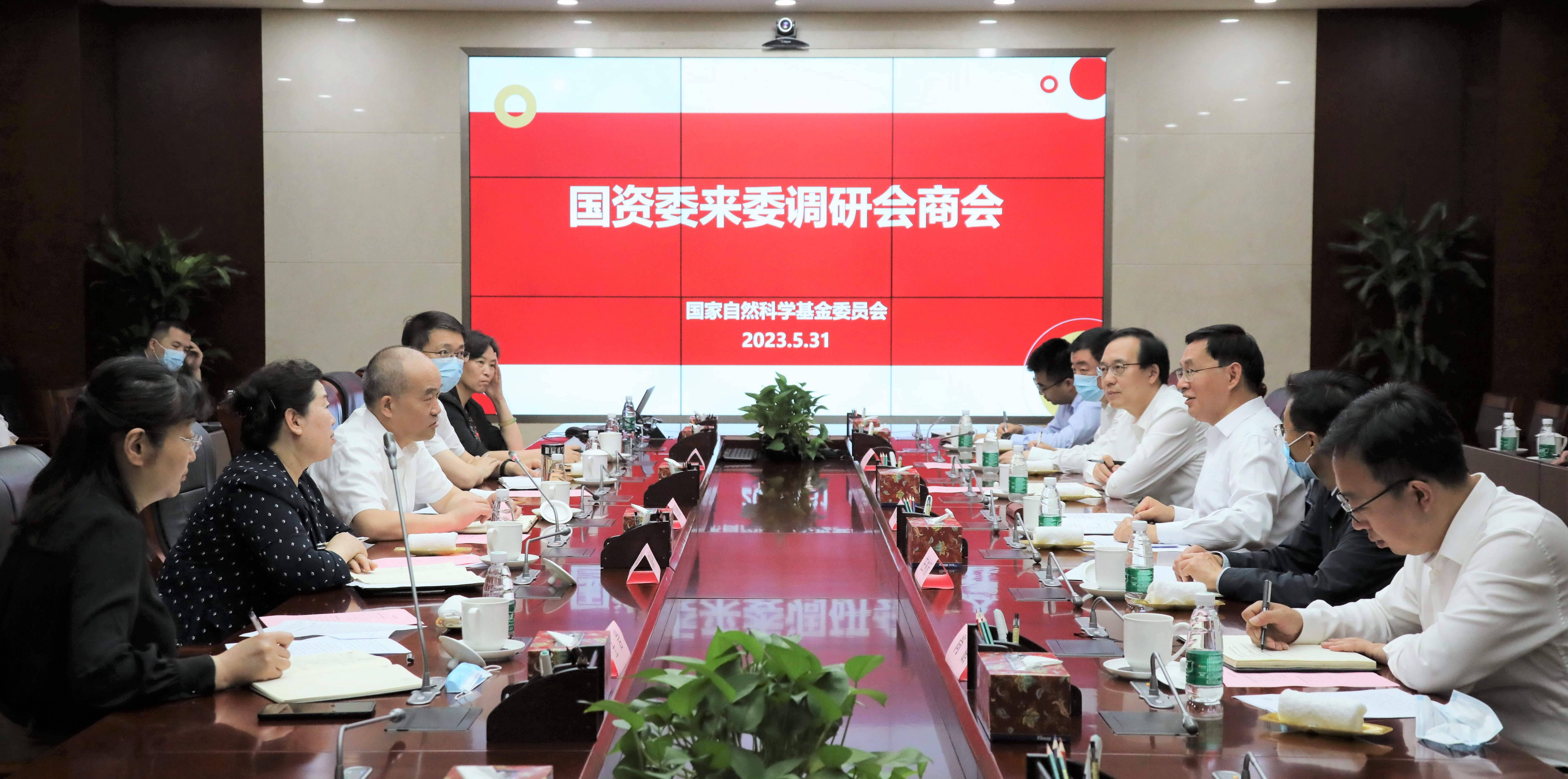 張玉卓、國(guó)資、央企、國(guó)資委、書記、主任、國(guó)企、企業(yè)改革