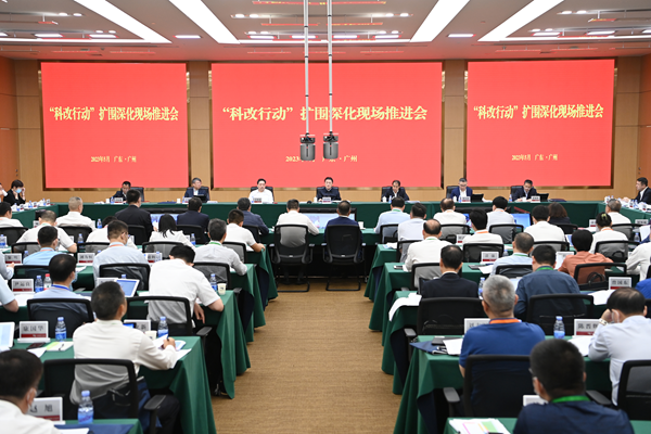 翁杰明、國資、國企、央企、國資委、副主任、企業(yè)改革、新聞宣傳