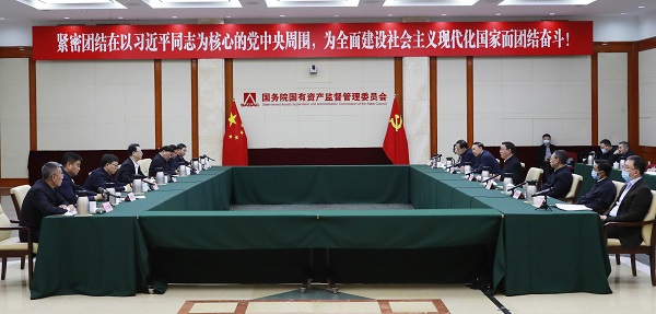 張玉卓、國資、央企、國資委、書記、主任、國企、企業(yè)改革