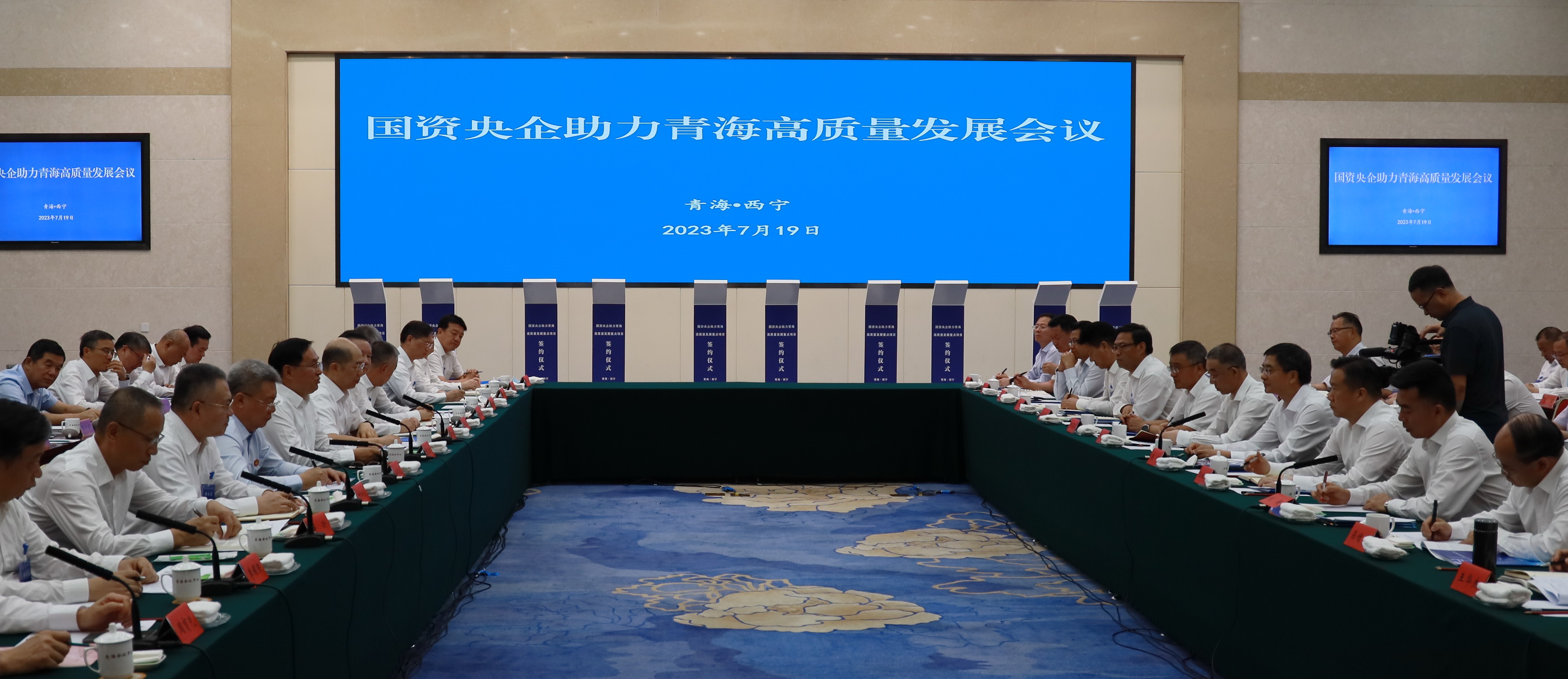 張玉卓、國資、央企、國資委、書記、主任、國企、企業(yè)改革