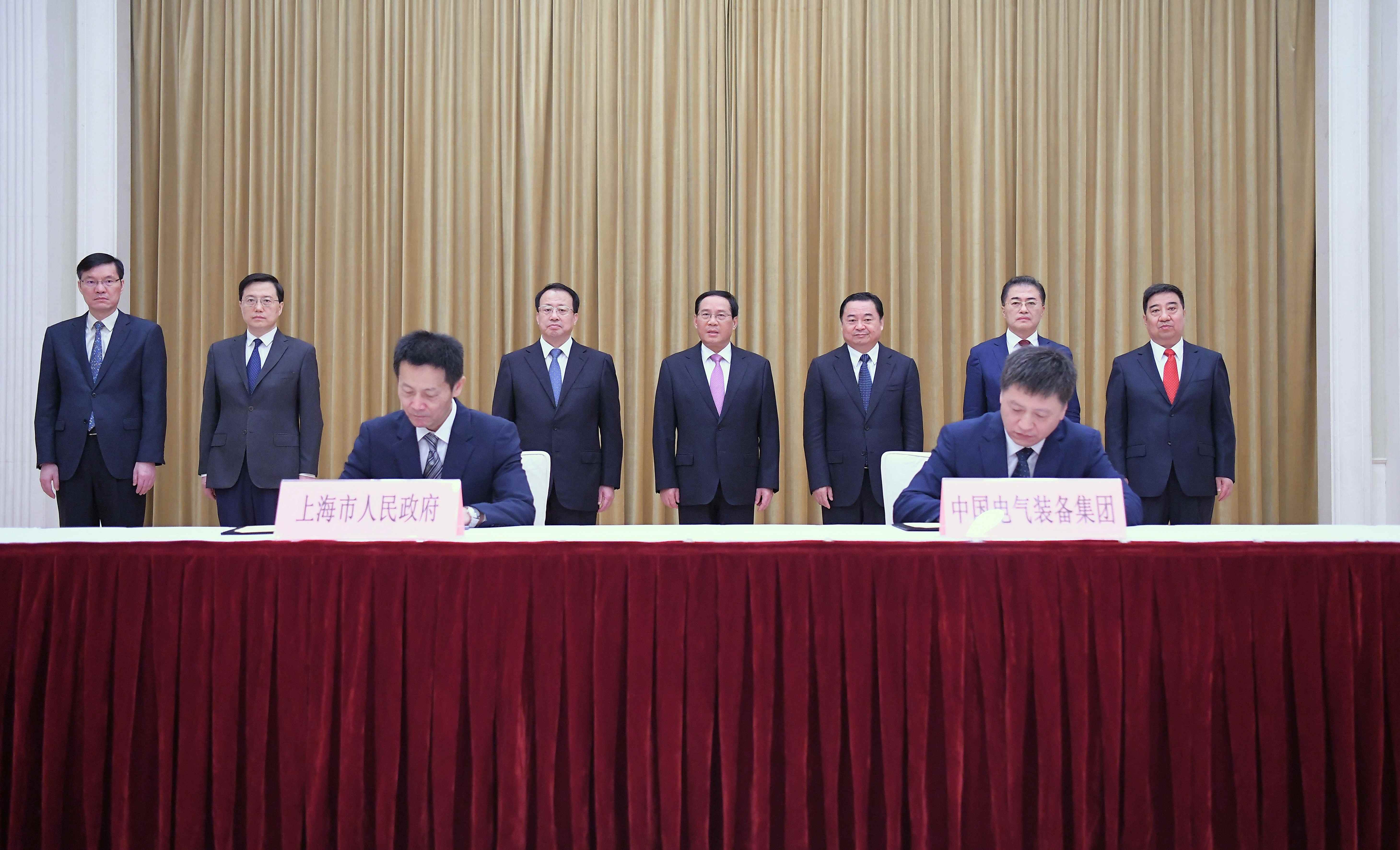 郝鵬、國資、央企、國資委、書記、主任、國企、企業(yè)改革