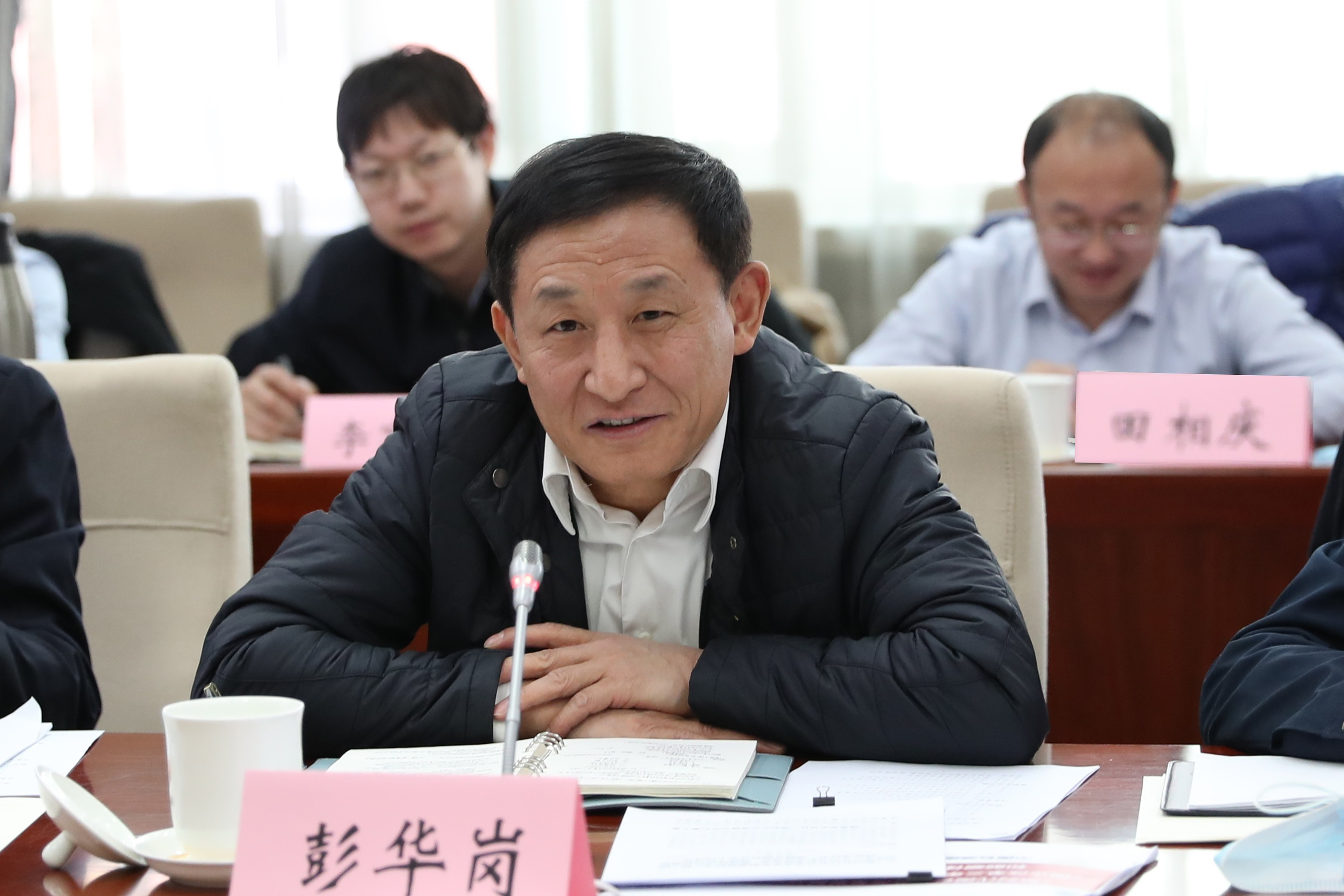 彭華崗、國資、央企、國資委、秘書長、企業(yè)改革