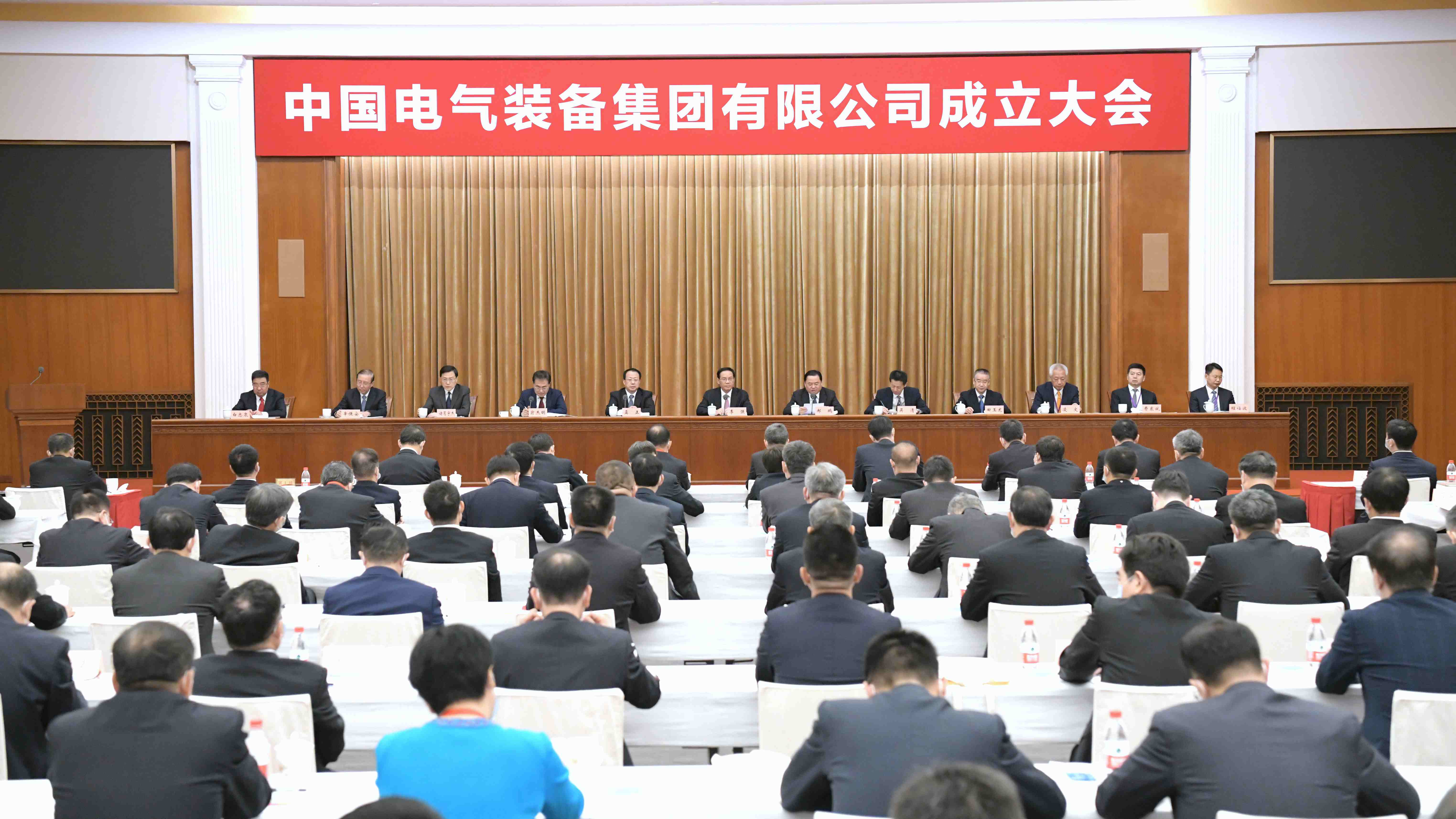 郝鵬、國資、央企、國資委、書記、主任、國企、企業(yè)改革