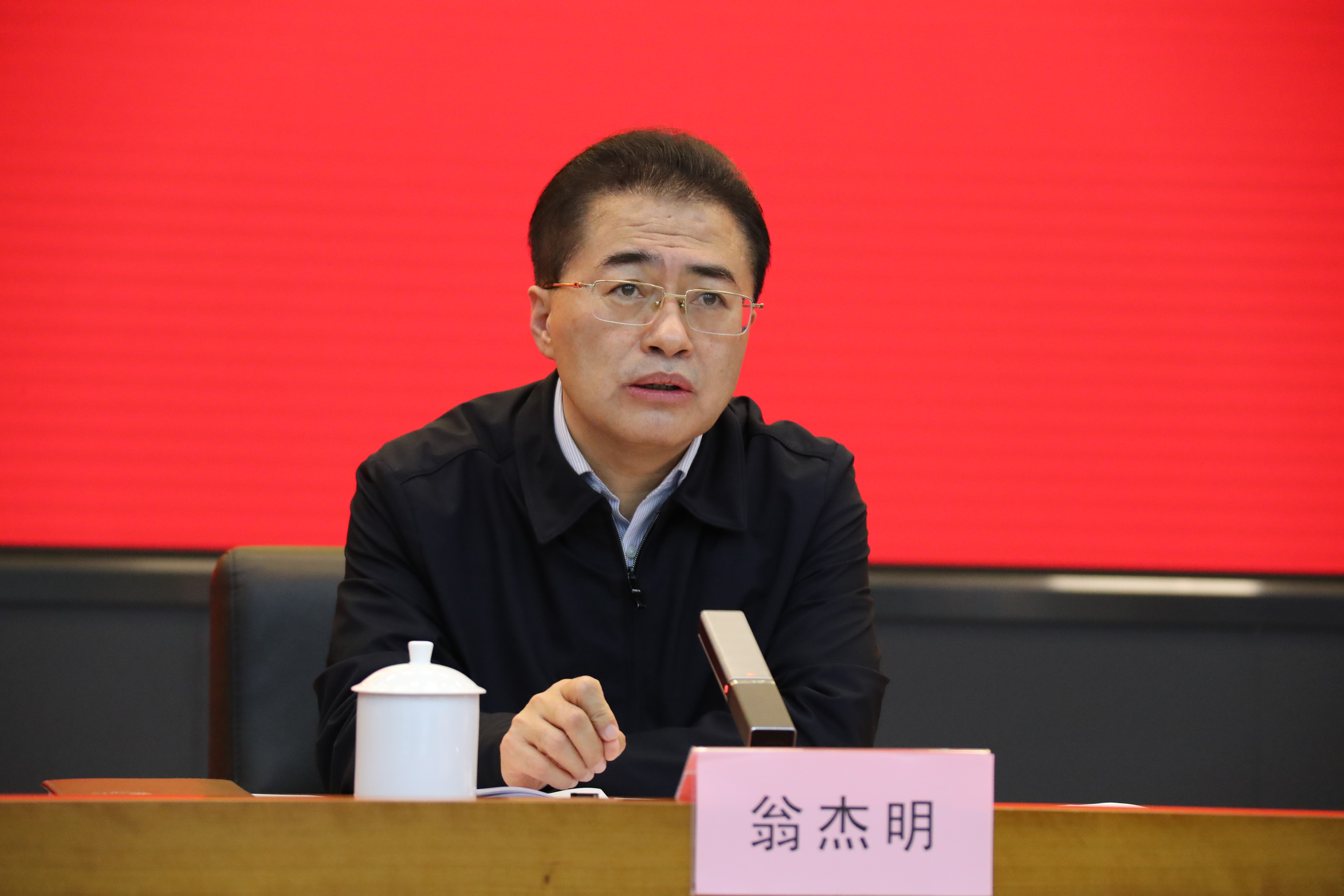 翁杰明、國資、國企、央企、國資委、副主任、企業(yè)改革、新聞宣傳