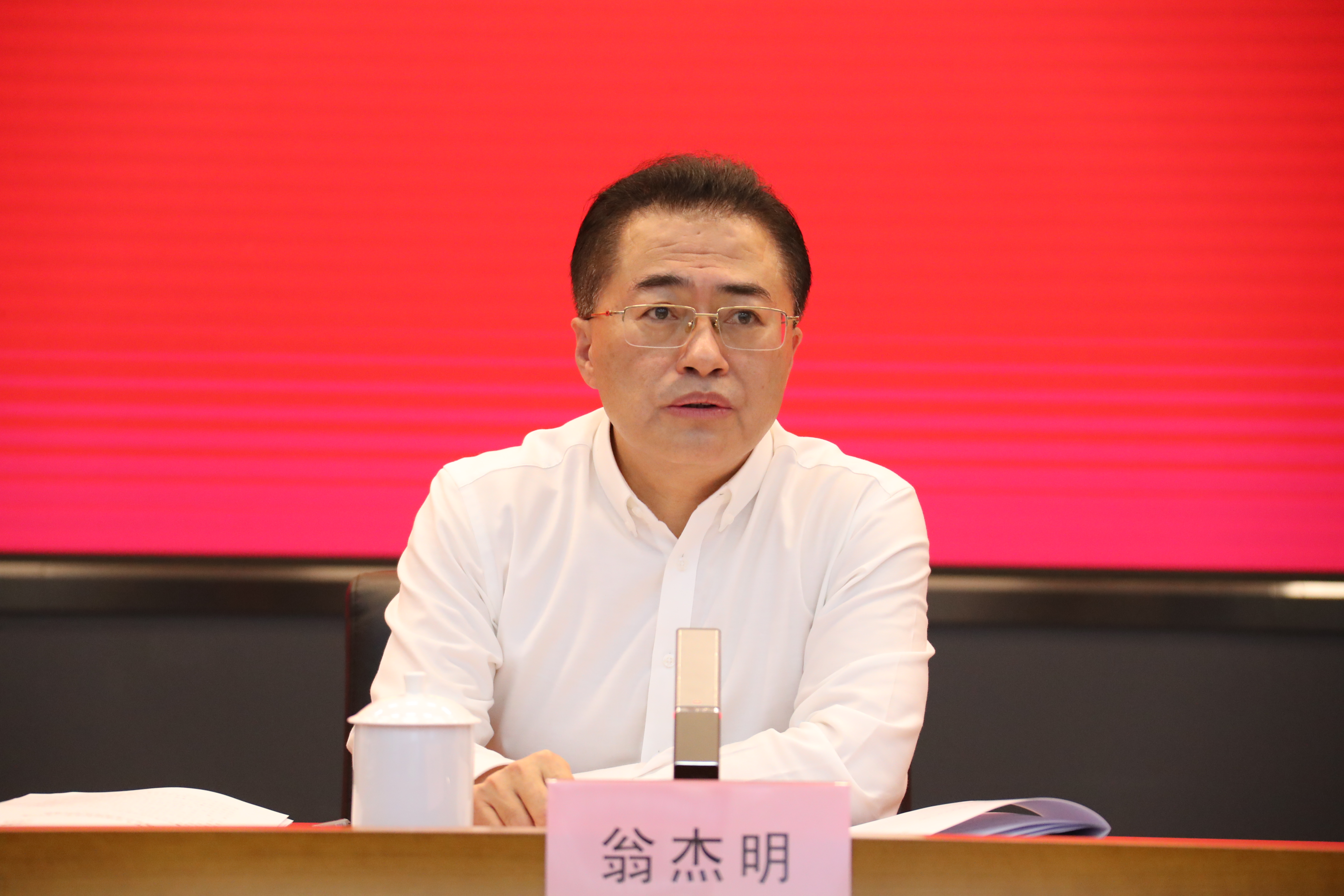 翁杰明、國資、國企、央企、國資委、副主任、企業(yè)改革、新聞宣傳