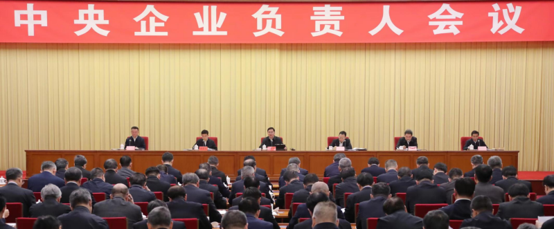 張玉卓、國資、央企、國資委、書記、主任、國企、企業(yè)改革