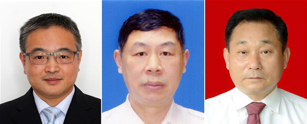 圖為黃群、宋月才、姜開斌三位同志的肖像（由左至右）。