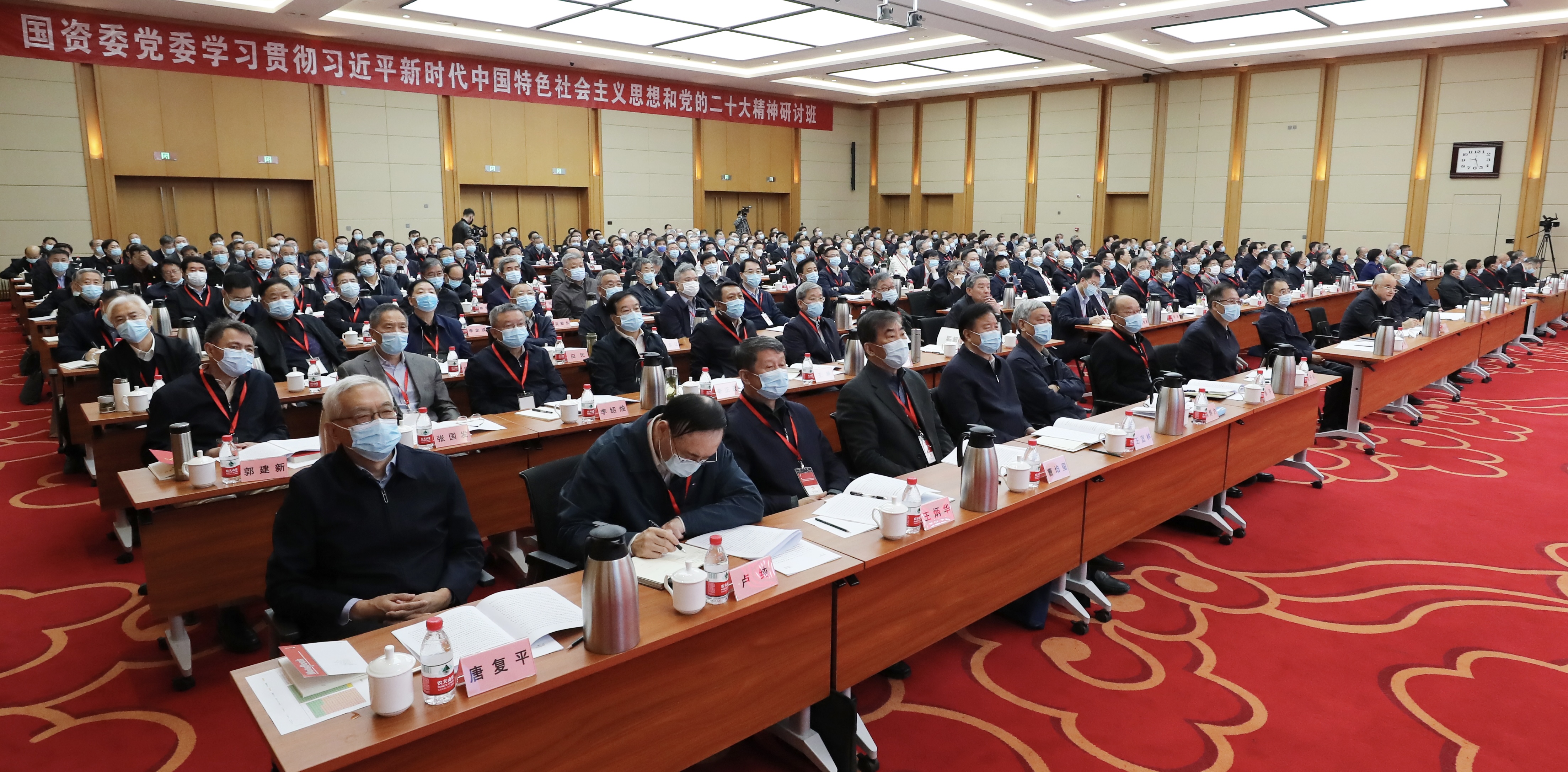 張玉卓、國資、央企、國資委、書記、主任、國企、企業(yè)改革