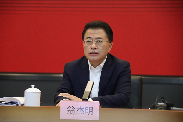 翁杰明、國(guó)資、國(guó)企、央企、國(guó)資委、副主任、企業(yè)改革、新聞宣傳