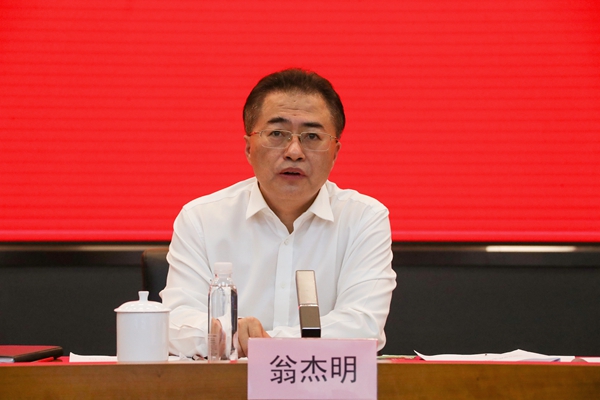 翁杰明、國(guó)資、國(guó)企、央企、國(guó)資委、副主任、企業(yè)改革、新聞宣傳