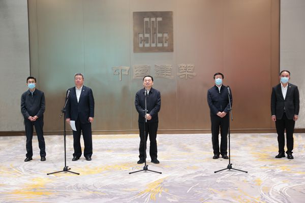 郝鵬、國資、央企、國資委、書記、主任、國企、企業(yè)改革