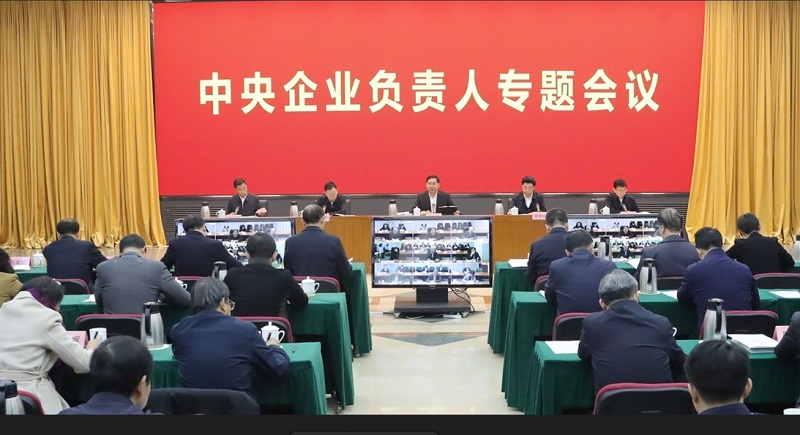 張玉卓、國(guó)資、央企、國(guó)資委、書(shū)記、主任、國(guó)企、企業(yè)改革