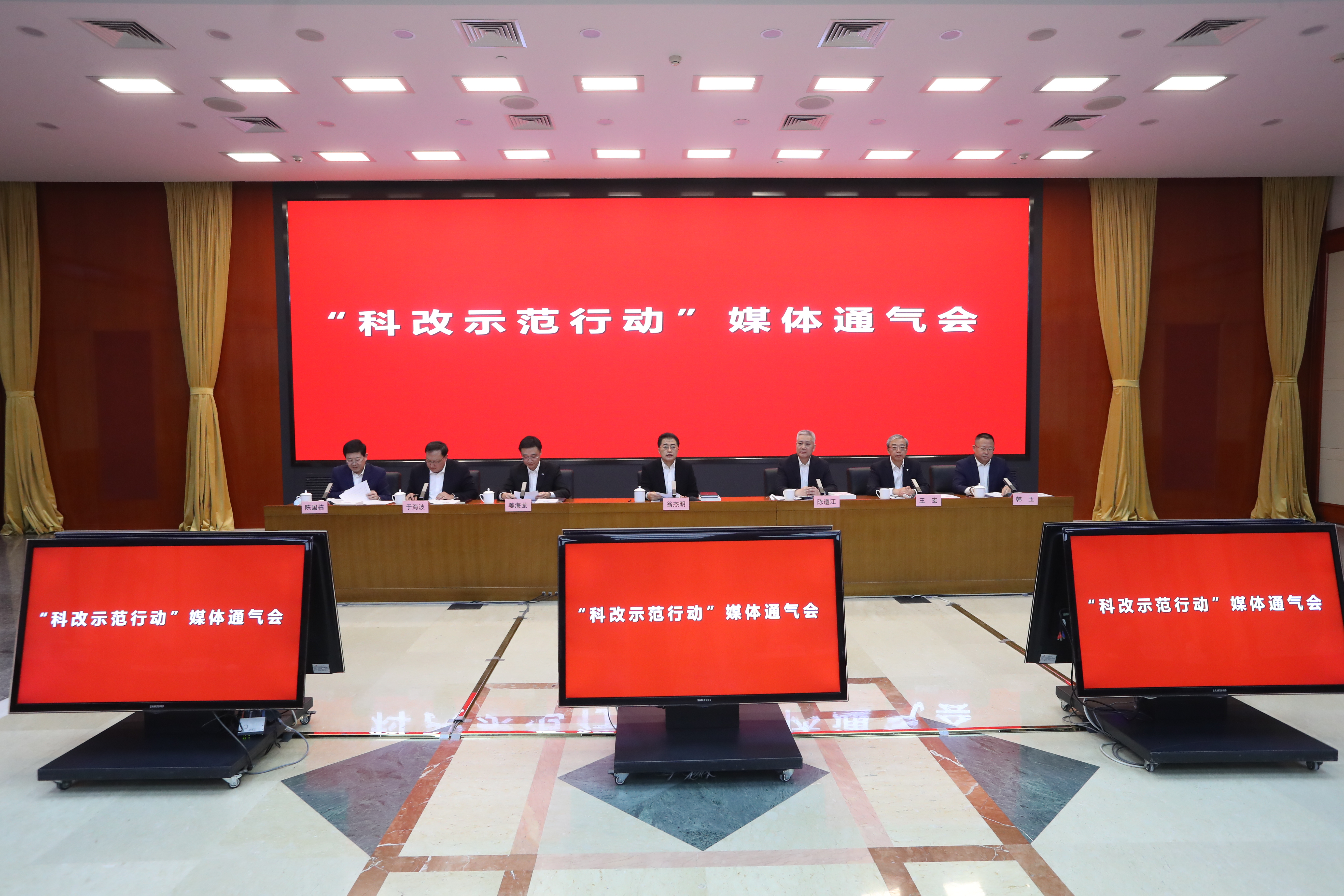 翁杰明、國資、國企、央企、國資委、副主任、企業(yè)改革、新聞宣傳