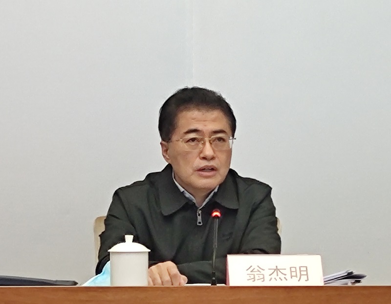 翁杰明、國資、國企、央企、國資委、副主任、企業(yè)改革、新聞宣傳
