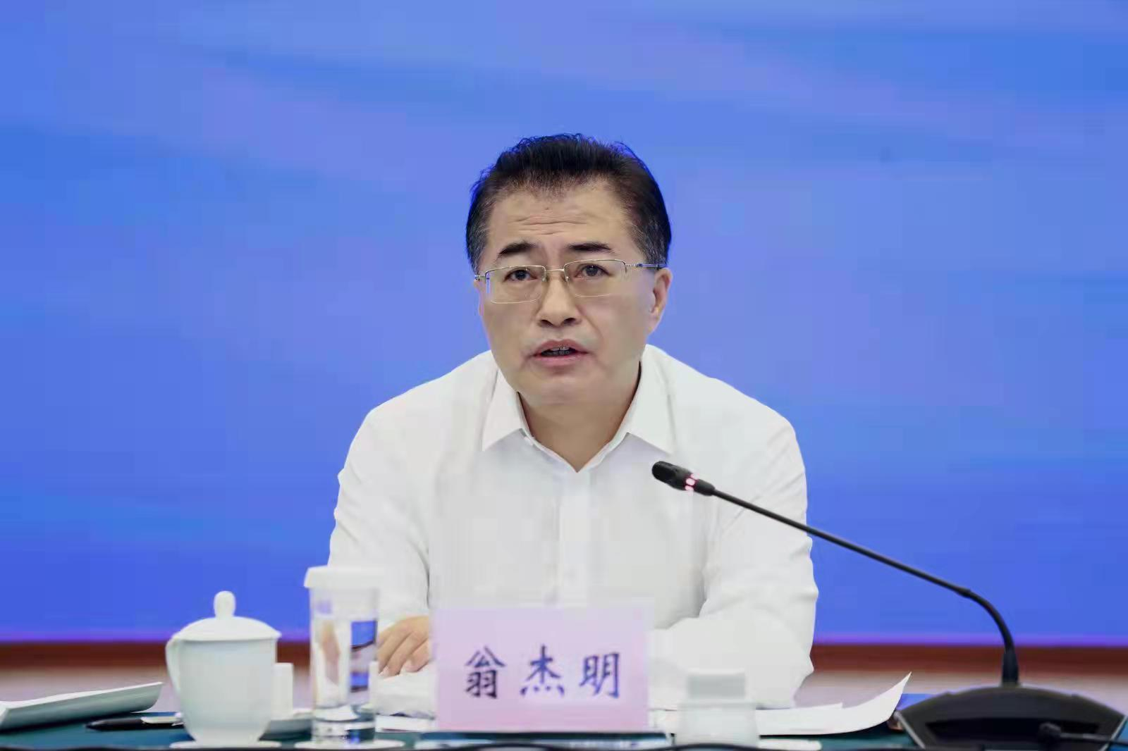 翁杰明、國資、國企、央企、國資委、副主任、企業(yè)改革、新聞宣傳