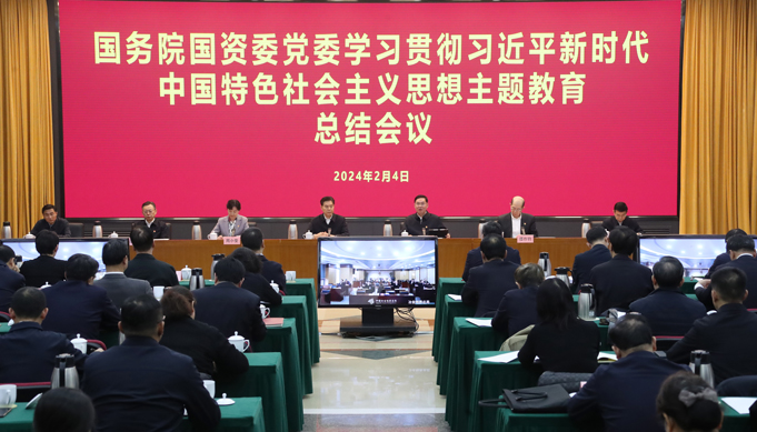 張玉卓、國資、央企、國資委、書記、主任、國企、企業(yè)改革