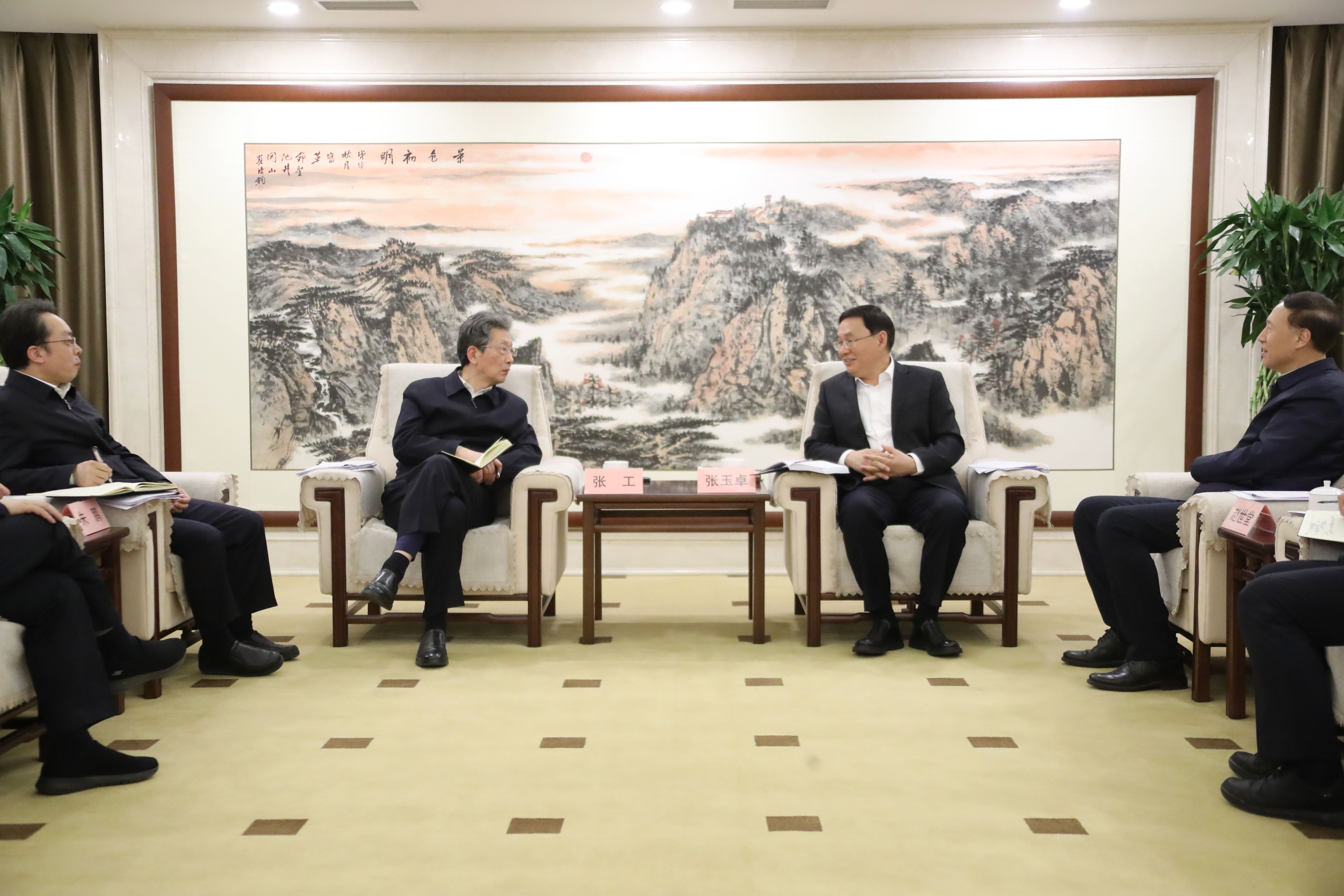 張玉卓、國資、央企、國資委、書記、主任、國企、企業(yè)改革