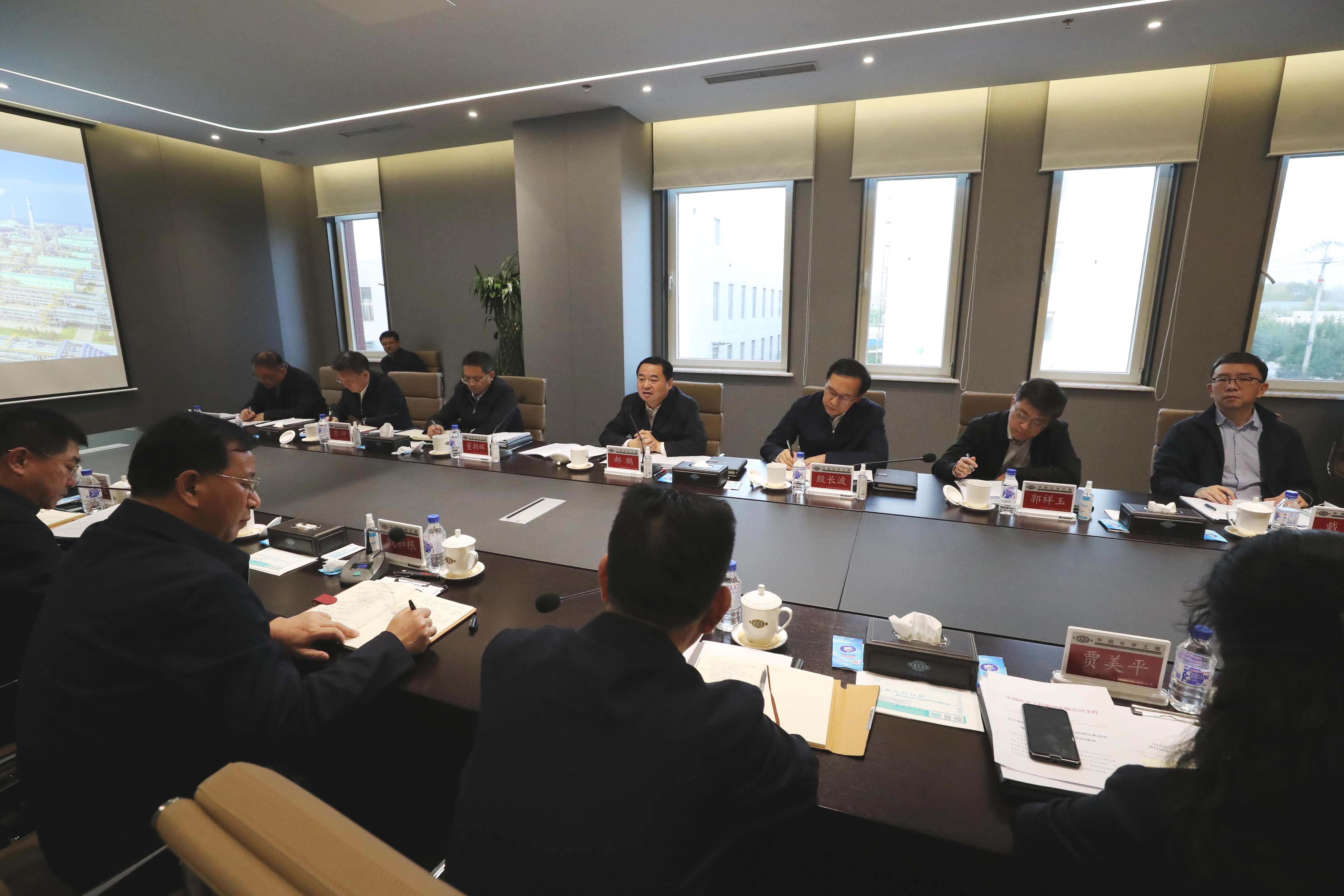 郝鵬、國資、央企、國資委、書記、主任、國企、企業(yè)改革
