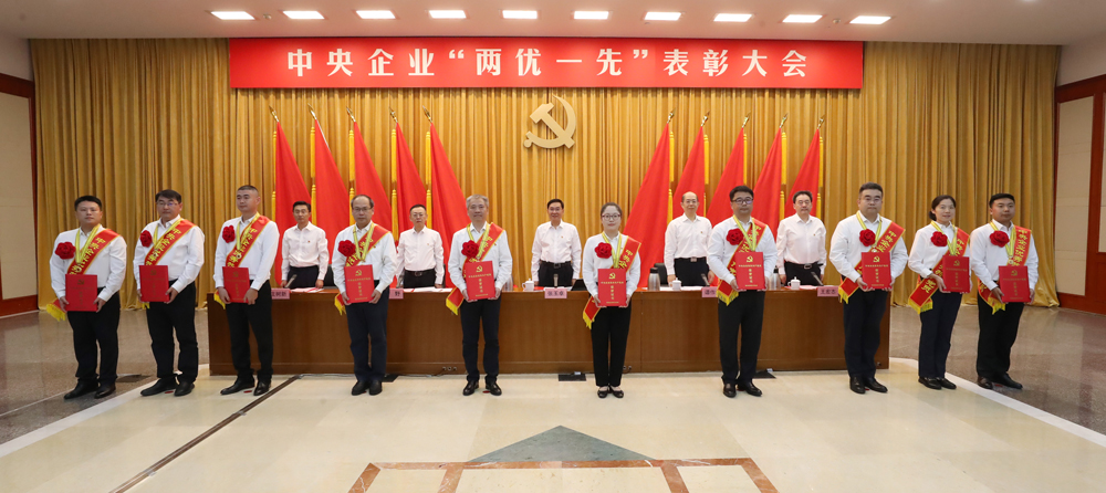 張玉卓、國(guó)資、央企、國(guó)資委、書記、主任、國(guó)企、企業(yè)改革