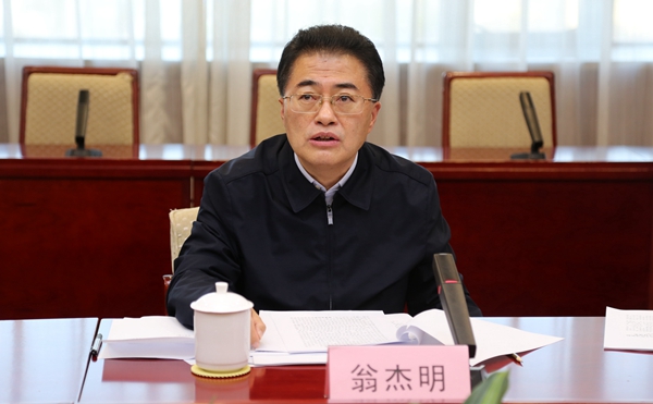 翁杰明、國資、國企、央企、國資委、副主任、企業(yè)改革、新聞宣傳