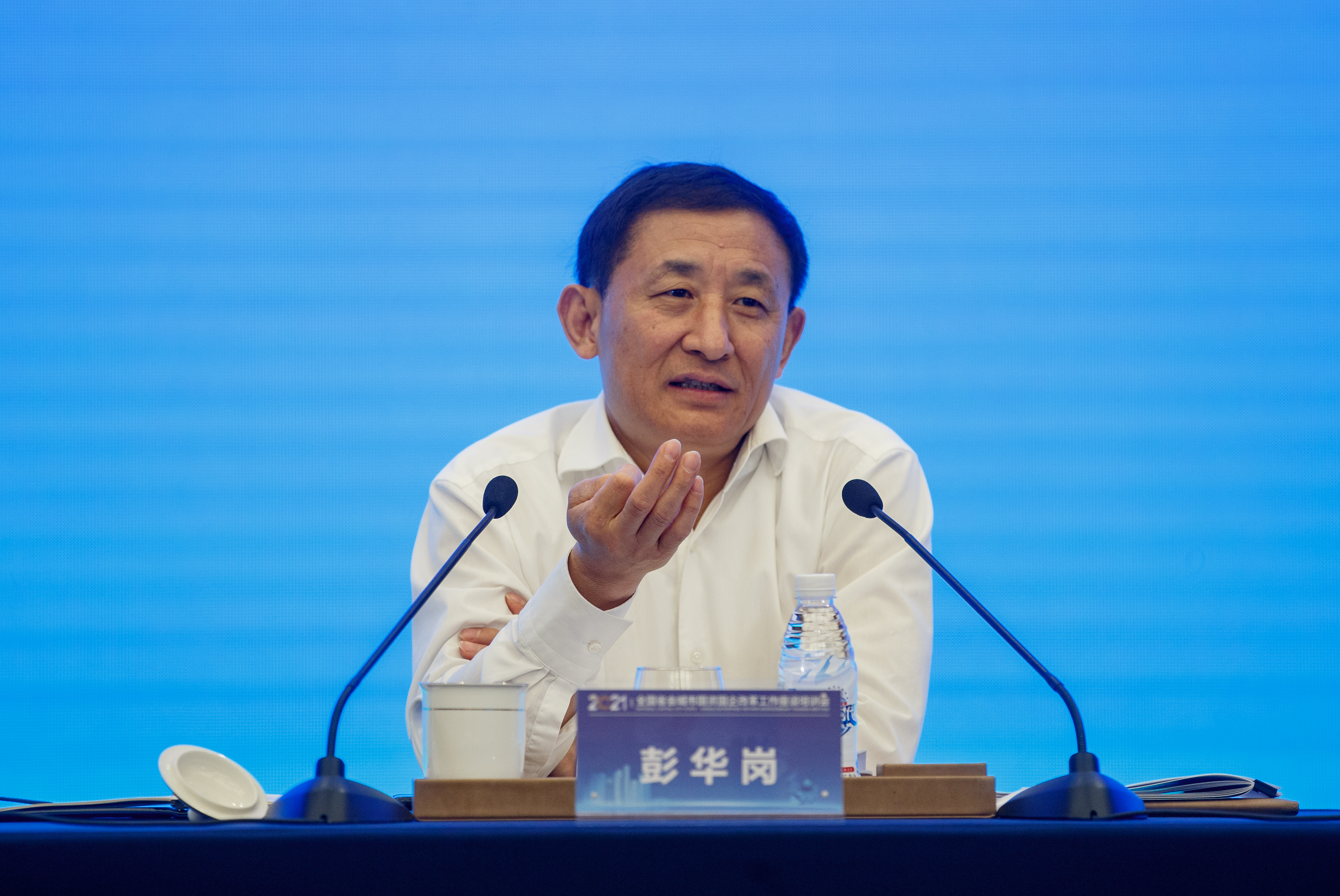 彭華崗、國資、央企、國資委、秘書長、企業(yè)改革
