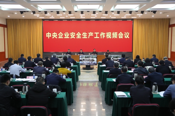 張玉卓、國(guó)資、央企、國(guó)資委、書記、主任、國(guó)企、企業(yè)改革