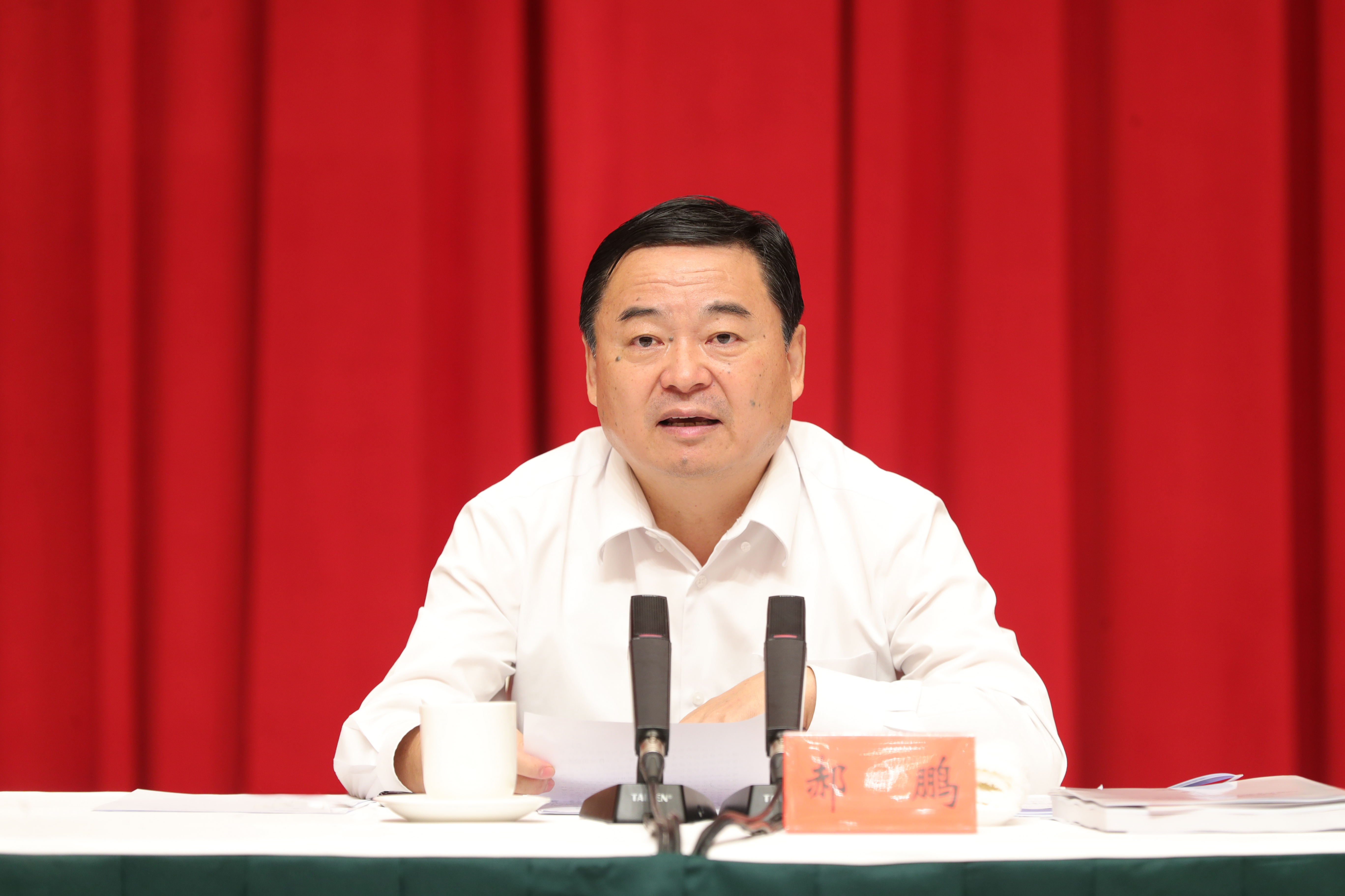 郝鵬、國資、央企、國資委、書記、主任、國企、企業(yè)改革