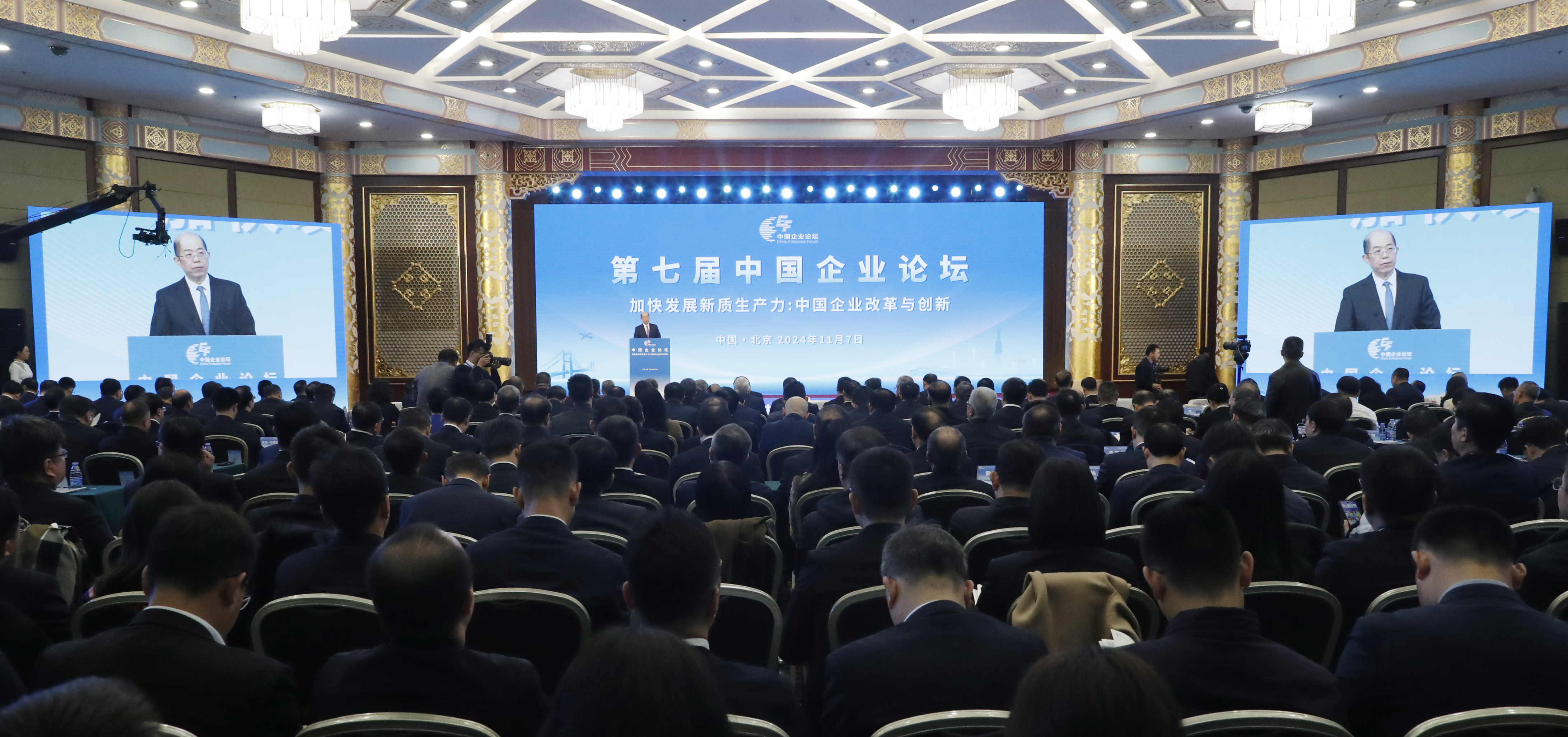 張玉卓、國資、央企、國資委、書記、主任、國企、企業(yè)改革