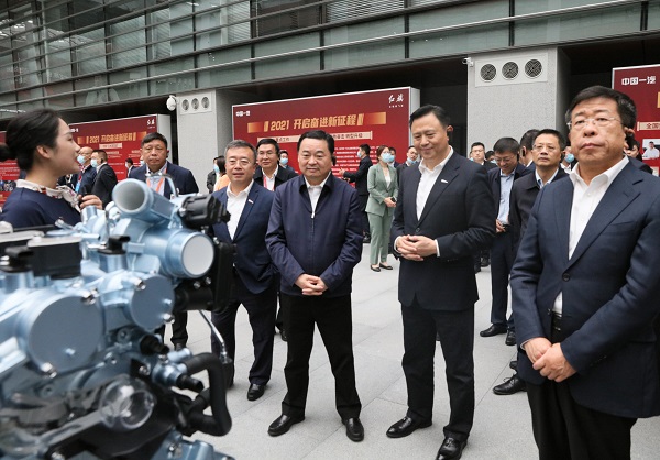 郝鵬、國資、央企、國資委、書記、主任、國企、企業(yè)改革