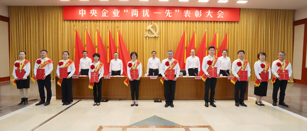 張玉卓、國(guó)資、央企、國(guó)資委、書記、主任、國(guó)企、企業(yè)改革