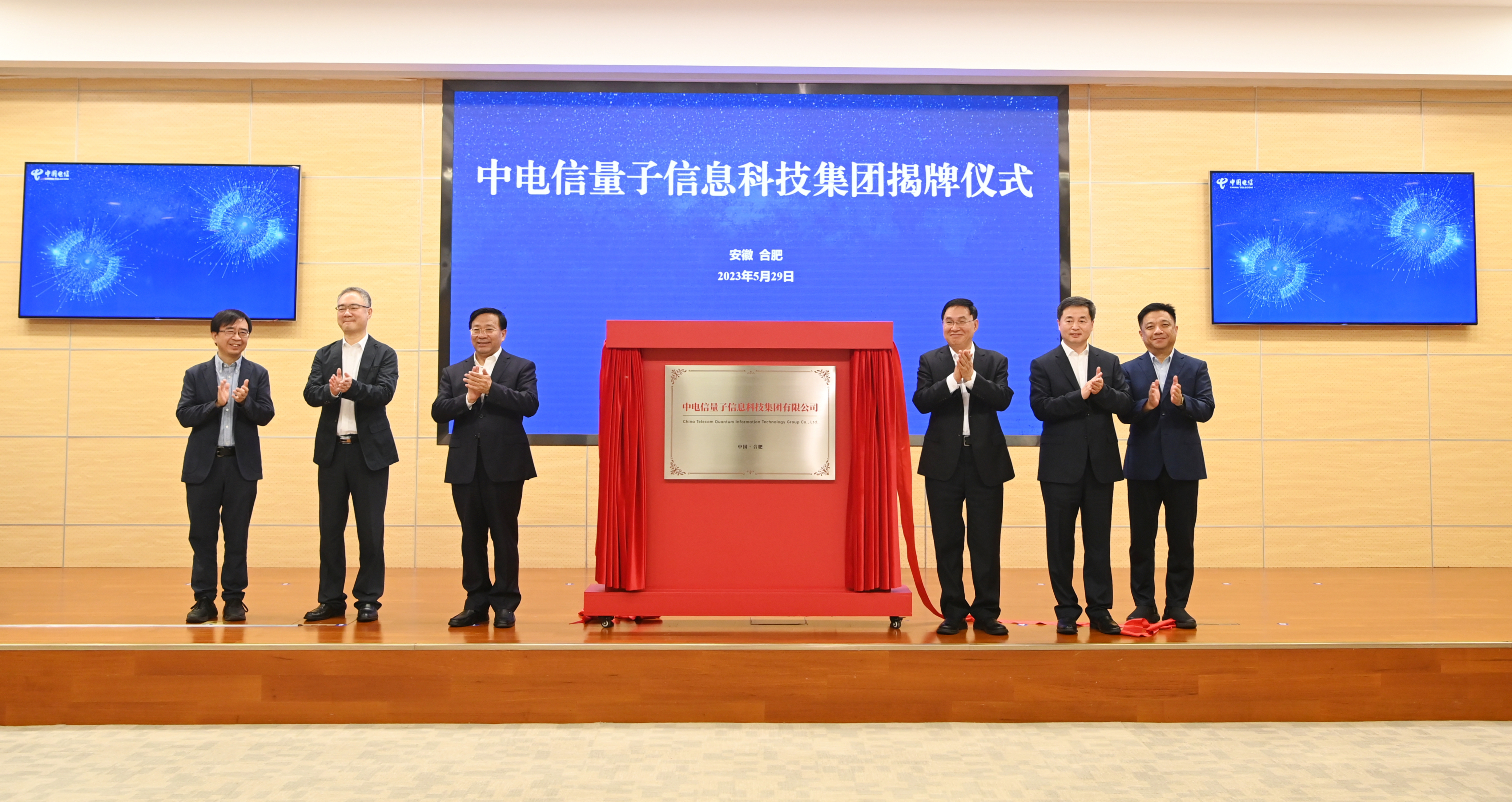 張玉卓、國(guó)資、央企、國(guó)資委、書記、主任、國(guó)企、企業(yè)改革