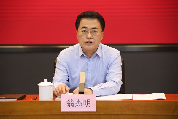 翁杰明、國資、國企、央企、國資委、副主任、企業(yè)改革、新聞宣傳