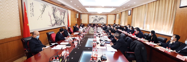 郝鵬、國資、央企、國資委、書記、主任、國企、企業(yè)改革
