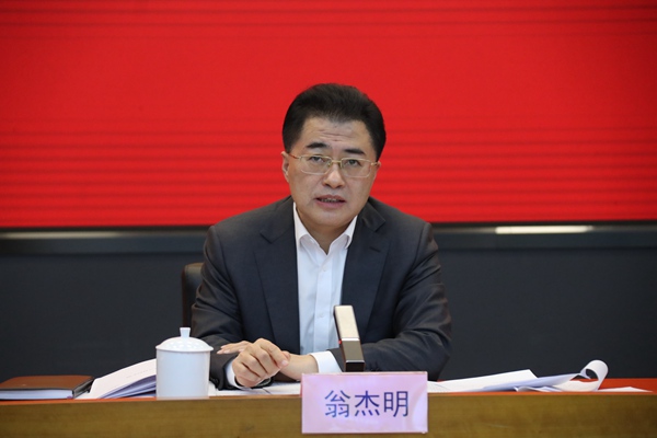 翁杰明、國資、國企、央企、國資委、副主任、企業(yè)改革、新聞宣傳