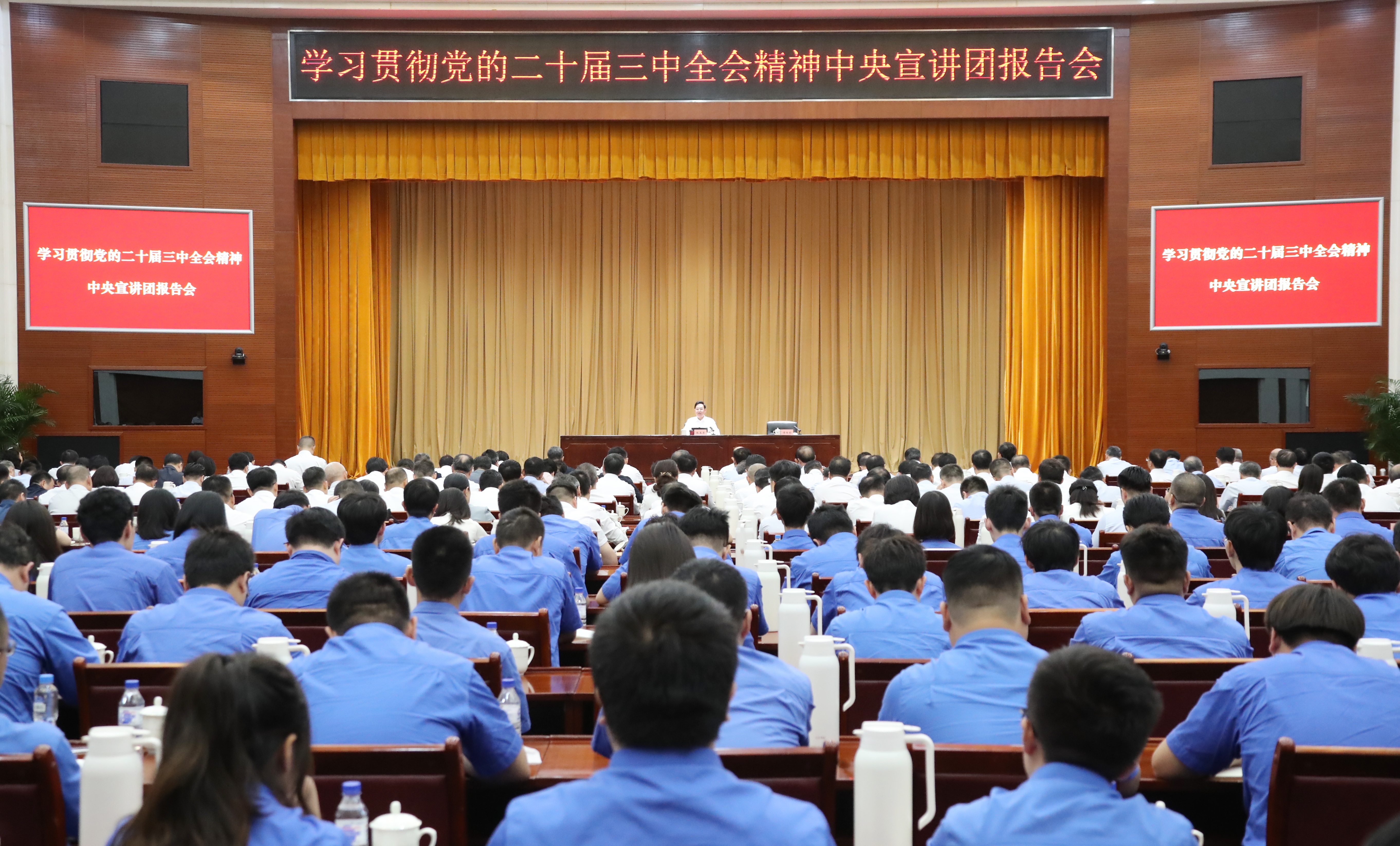 張玉卓、國(guó)資、央企、國(guó)資委、書(shū)記、主任、國(guó)企、企業(yè)改革