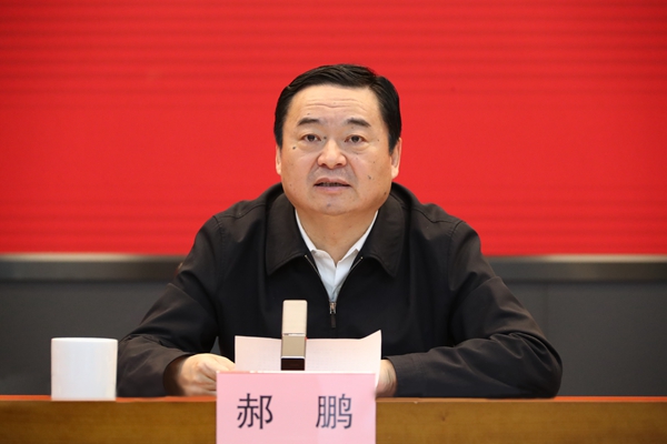 郝鵬、國(guó)資、央企、國(guó)資委、書(shū)記、主任、國(guó)企、企業(yè)改革