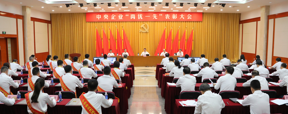 張玉卓、國(guó)資、央企、國(guó)資委、書記、主任、國(guó)企、企業(yè)改革